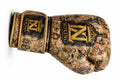 Welcome to the Freakshow Gloves